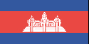 Cambodia Flag