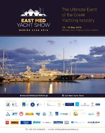 East Med Yacht Show